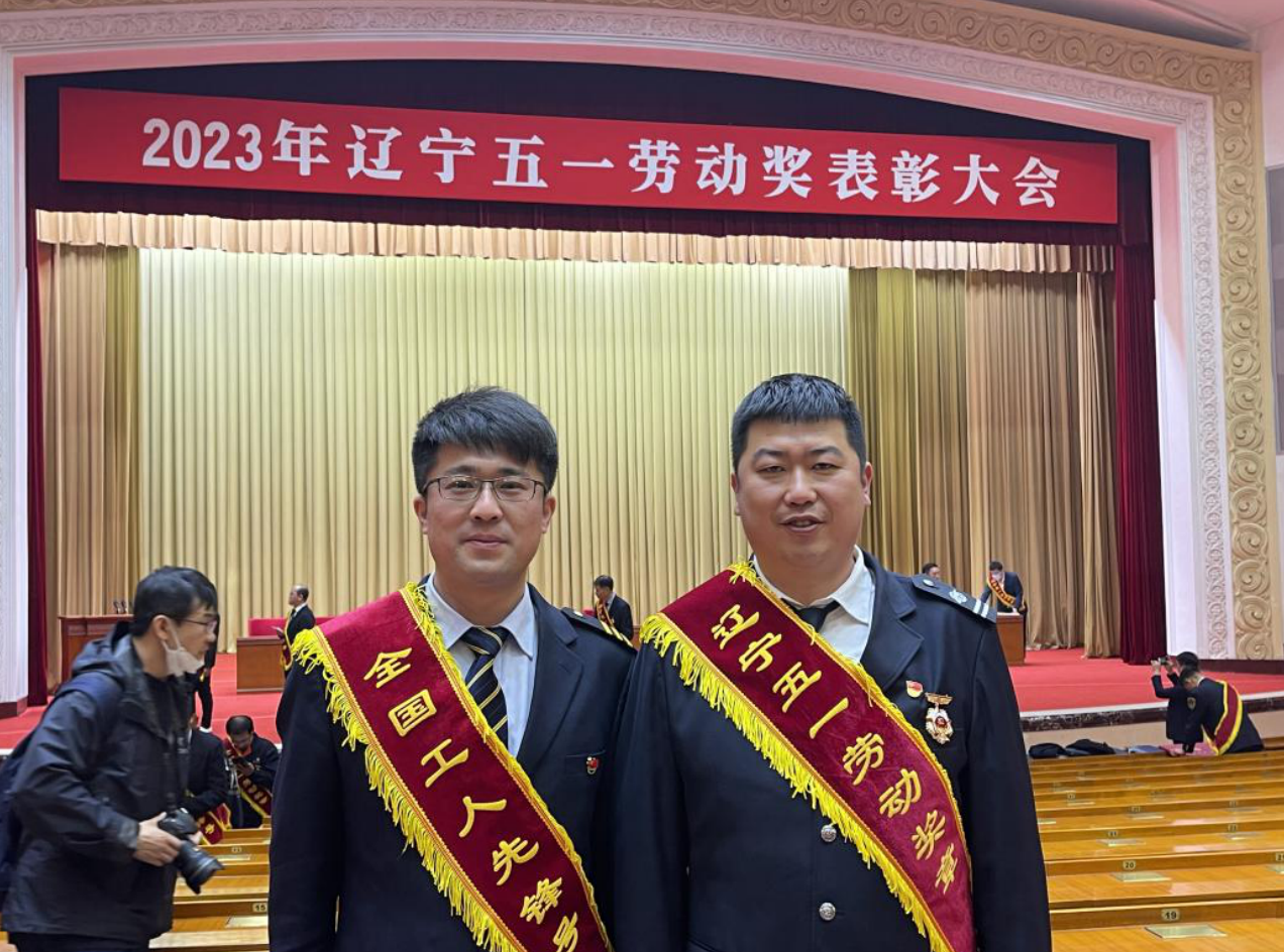 勞動光榮、創造偉大，交通集團 3個集體、5名個人喜獲2023年五一勞動獎