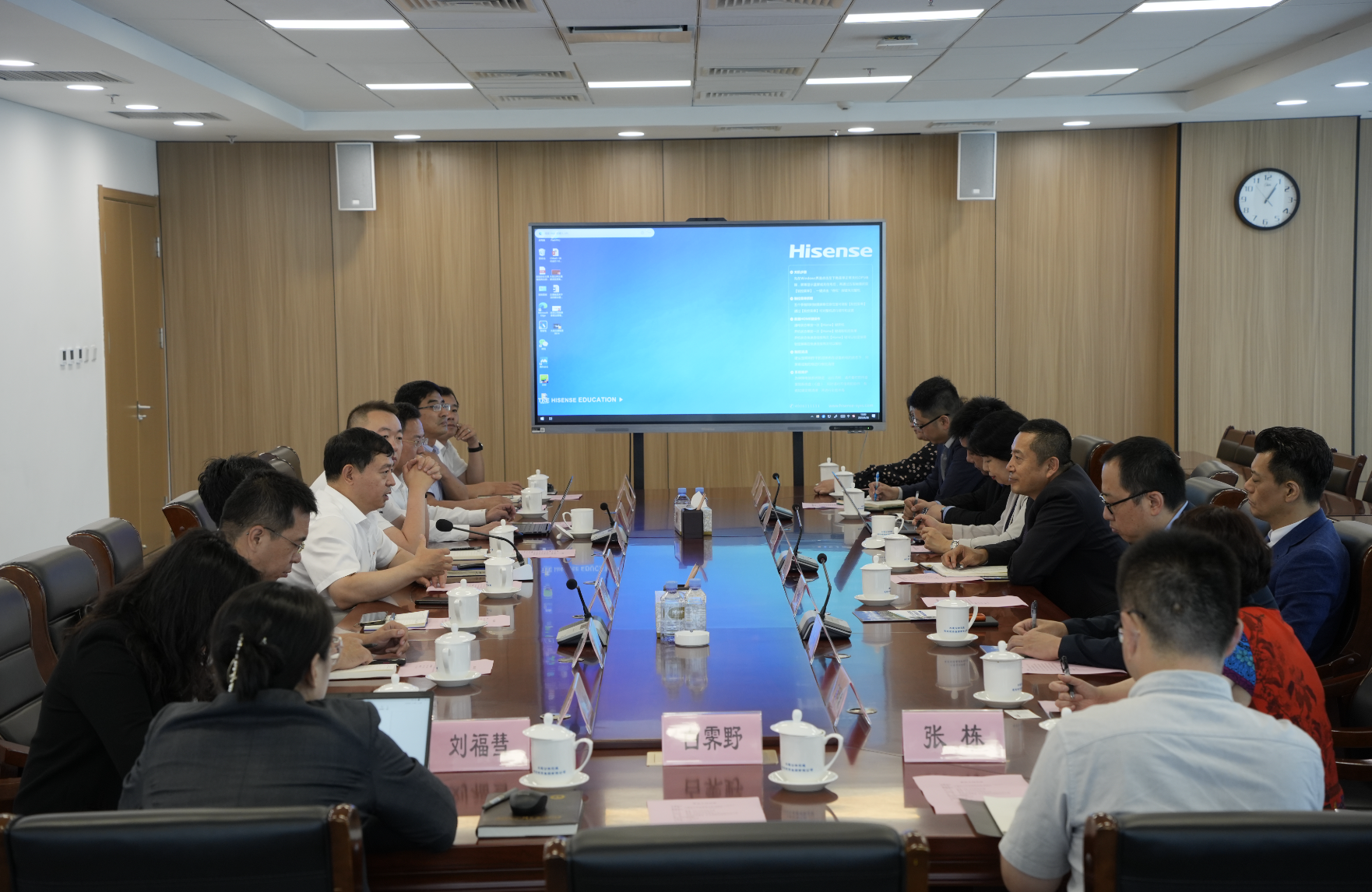 研討TOD規劃運營 謀劃多項目智力支持